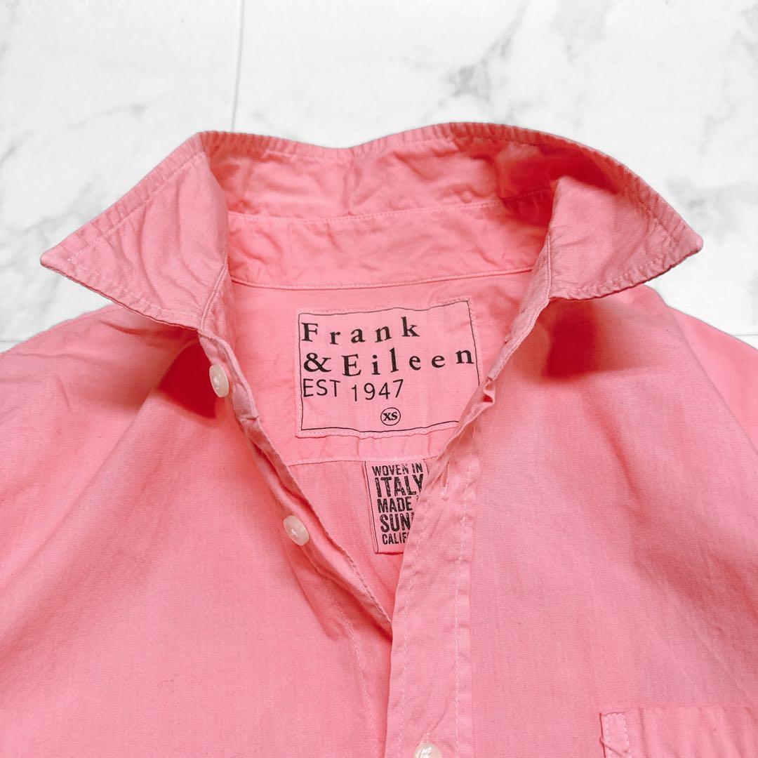 美品 フランクアンドアイリーン　LUKE ポプリン シャツ　コットン　ピンク