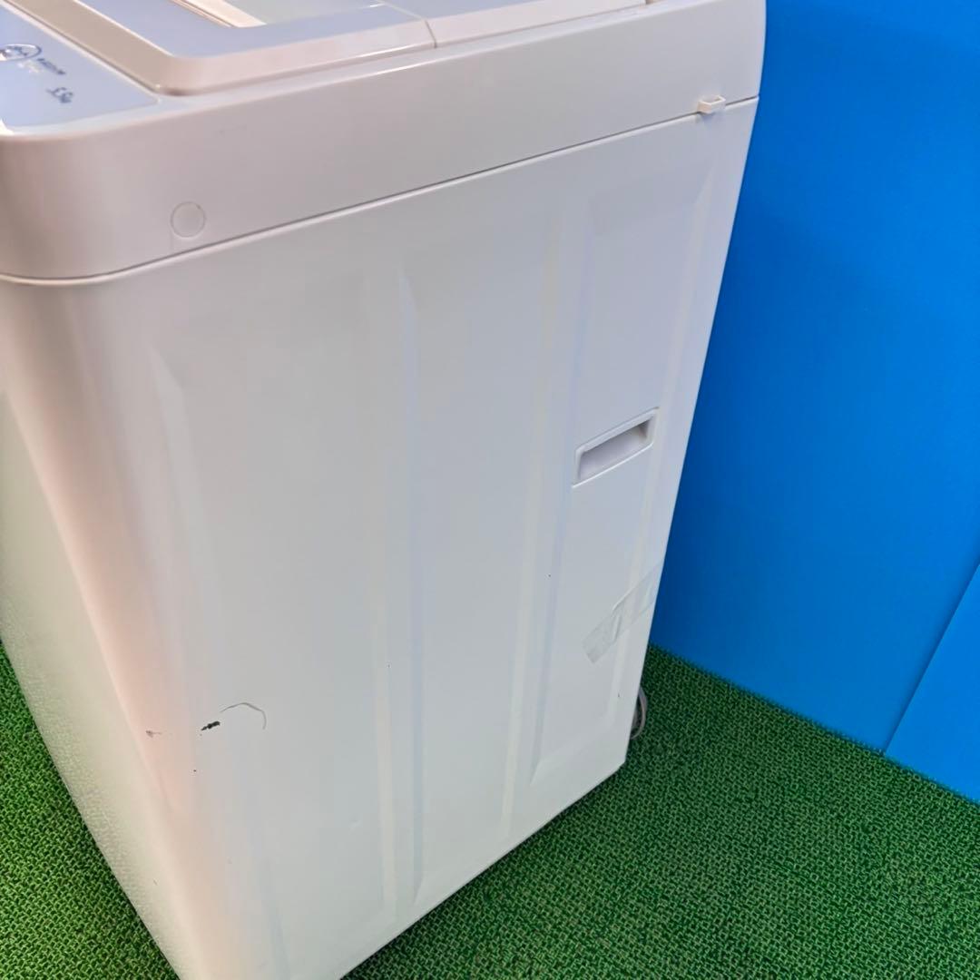 732 ホワイト　洗濯機　最新　2024年製　5.5キロ　一人暮らし　冷蔵庫