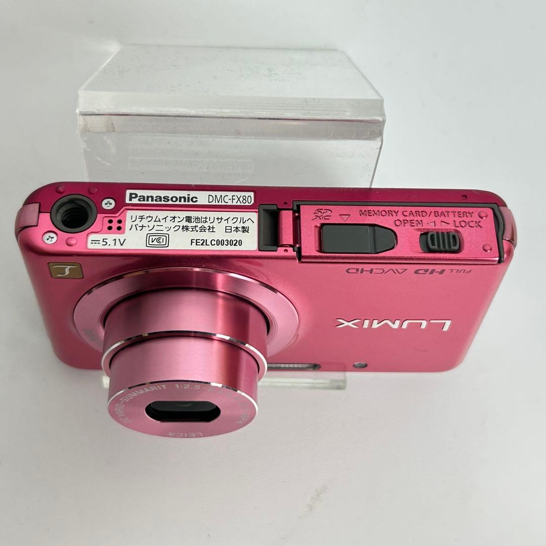 ☆極美品☆ Panasonic LUMIX DMC-FX80-P ピンク
