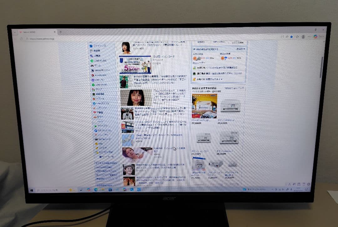 Y*I様 エイサー　27インチ液晶モニター　 １/３終了