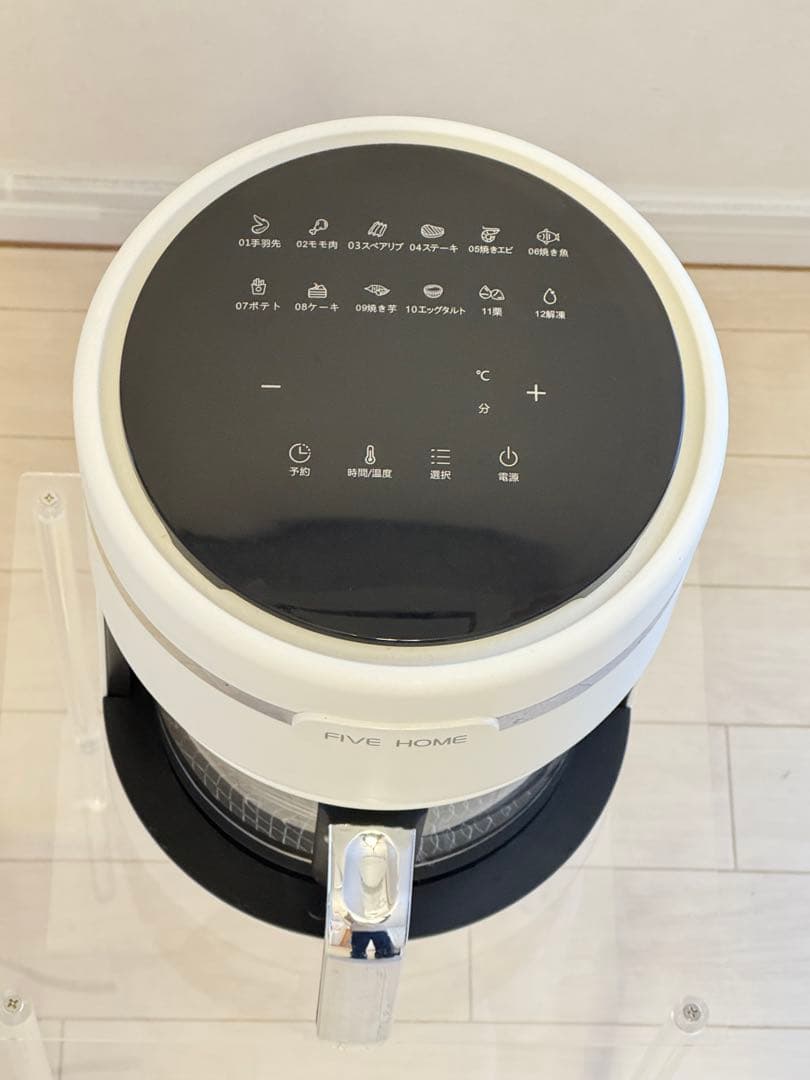 FIVE  ノンフライヤー ホワイト