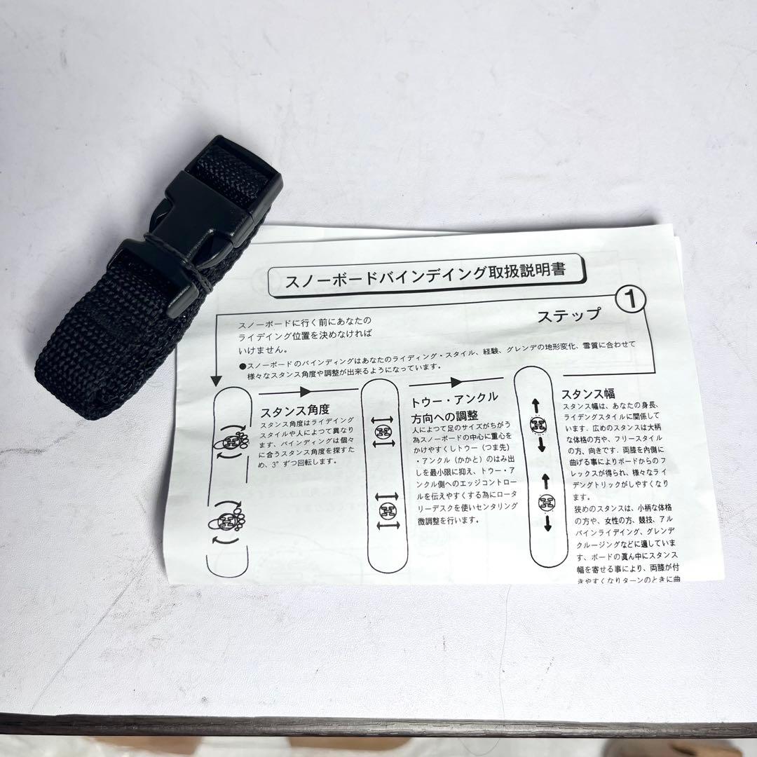 きゃん♪極美品✨ZUMA レディース スノボブーツ ダイアル式 25.0