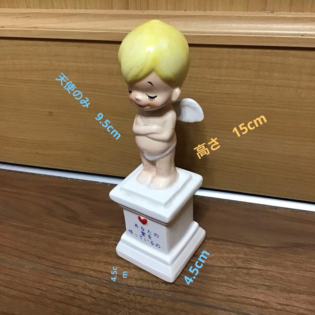 昭和レトロ　内藤ルネ　陶器の置物　天使の置物　RＵNE