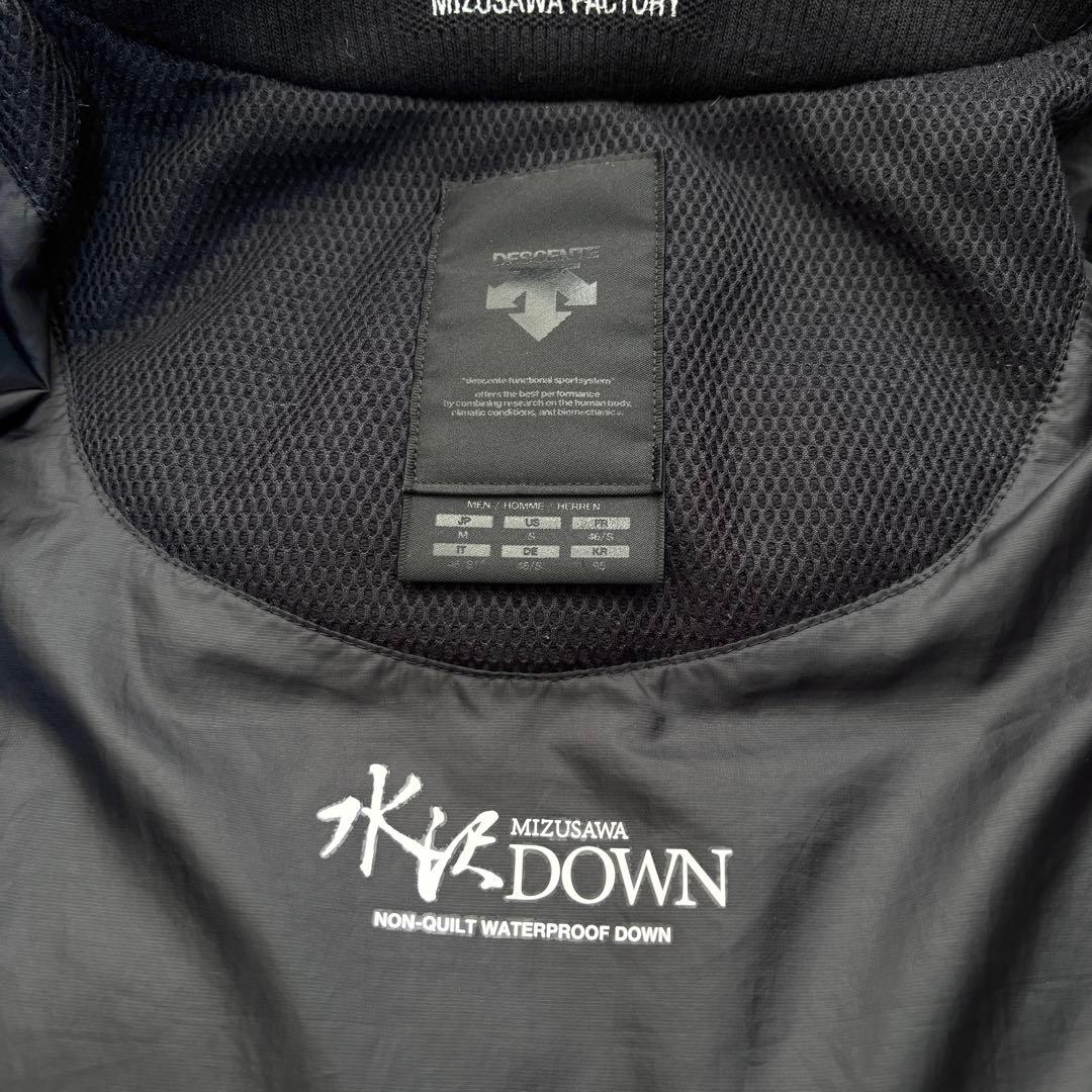 デサントオルテライン マウンテニア ダウンジャケット ブラック M