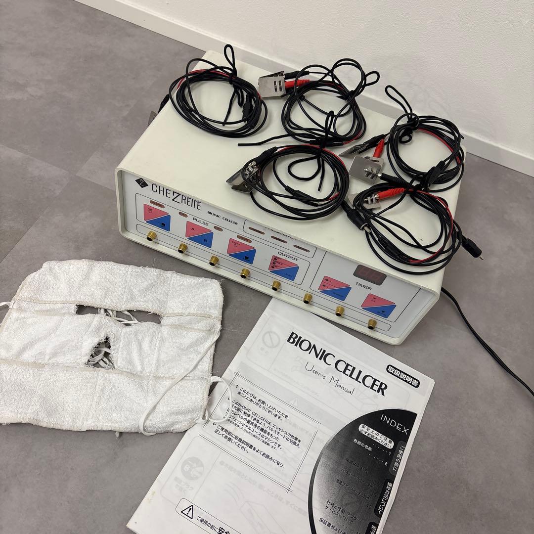 CHEZREITE BIONIC CELLER バイオニックセルサー