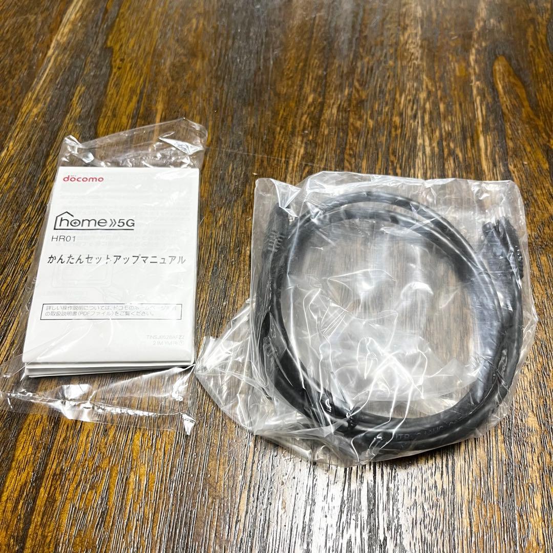 docomo  5G HR01 ほぼ未使用級 短期使用 動作確認済