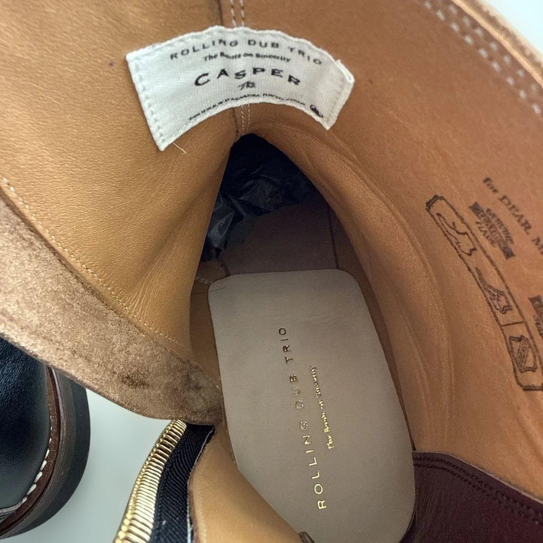 ローリングダブトリオ　ホースキャスパー　7.5