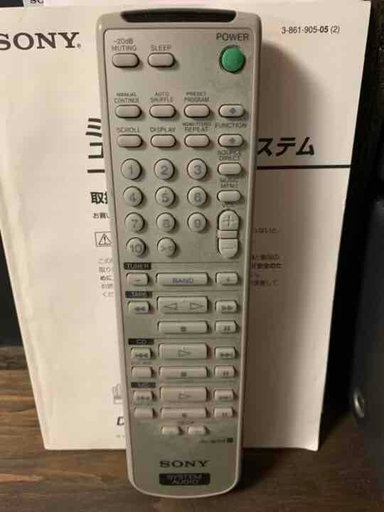 Sony ソニー　DHC-MD919 MD CD コンポ　CDチェンジャー