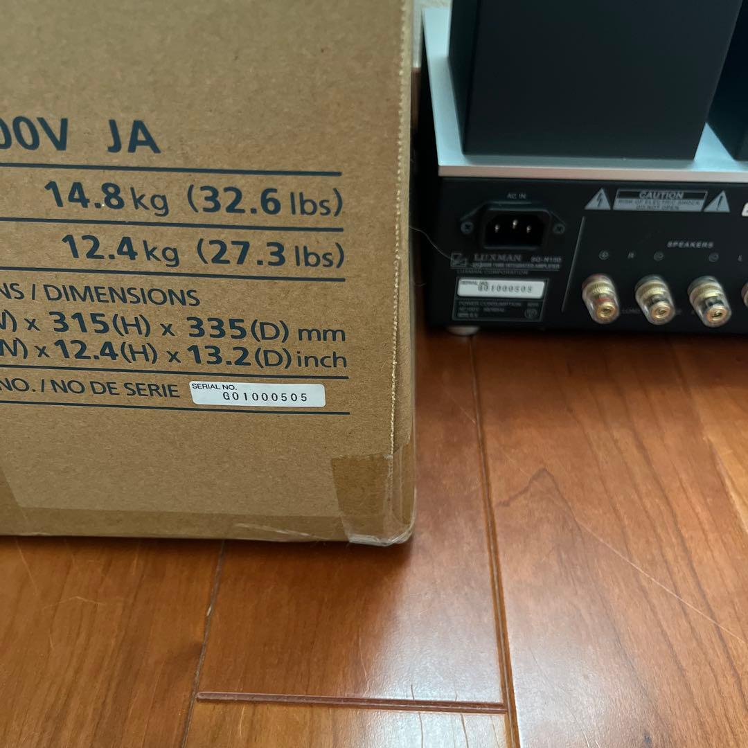 元箱説明書付き　ラックスマン LUXMAN SQ-N150 真空管アンプ