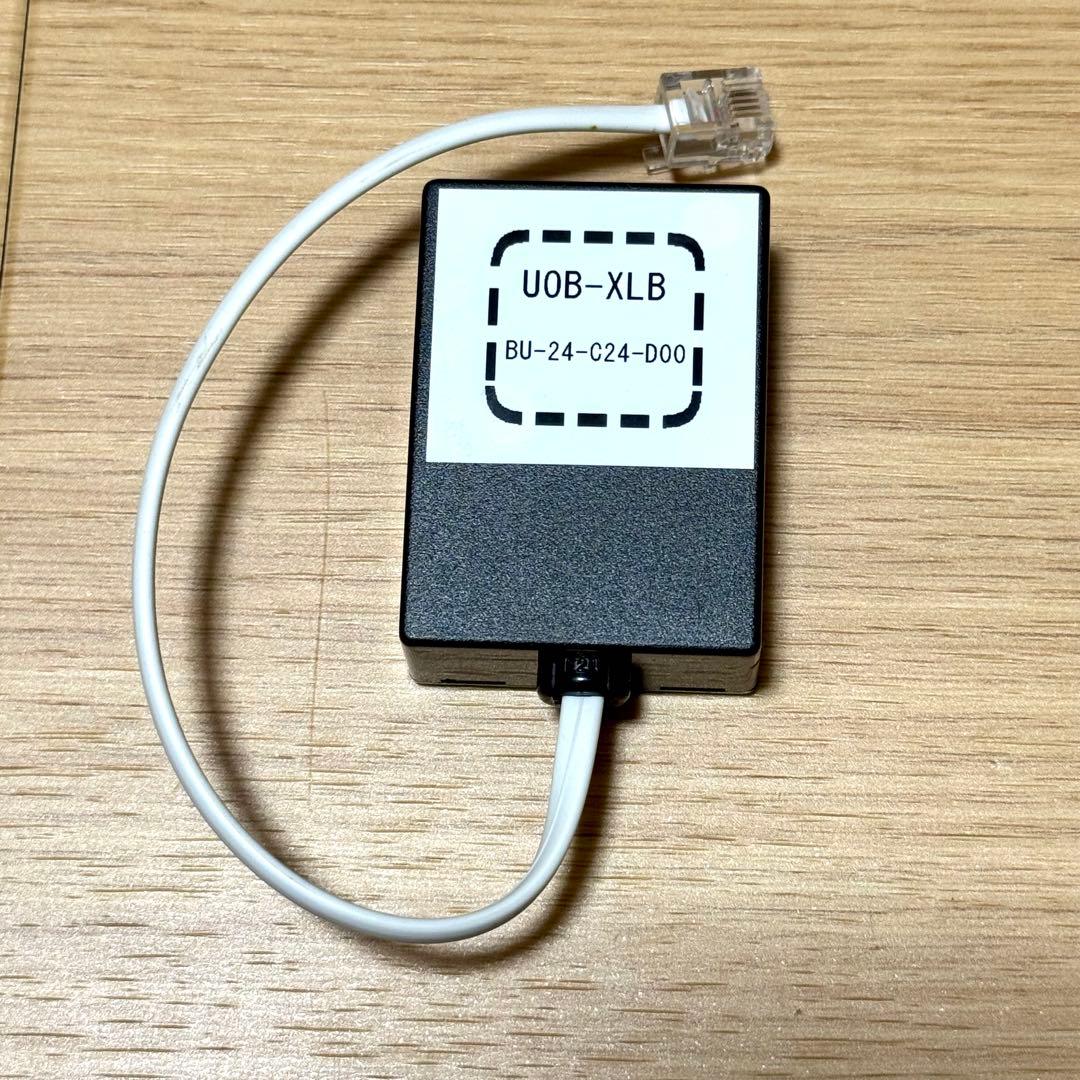 【即日発送おまけ付】mC-Print3 MCP30 WT JP スター精密 2個