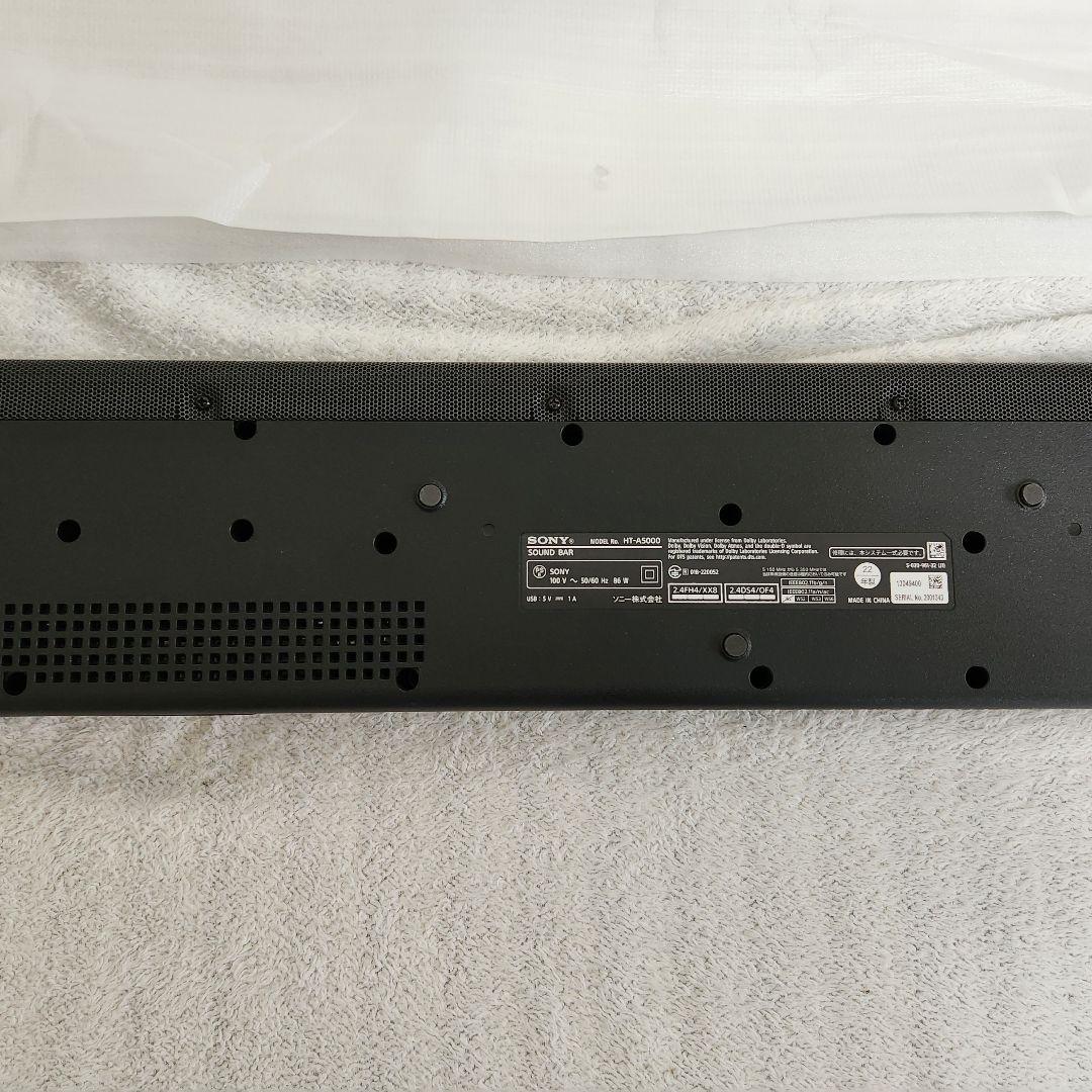 SONY　ソニー サウンドバー HT-A5000　ブラック