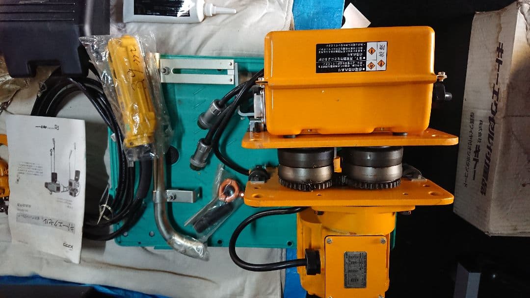 KITO電動チェーンブロック