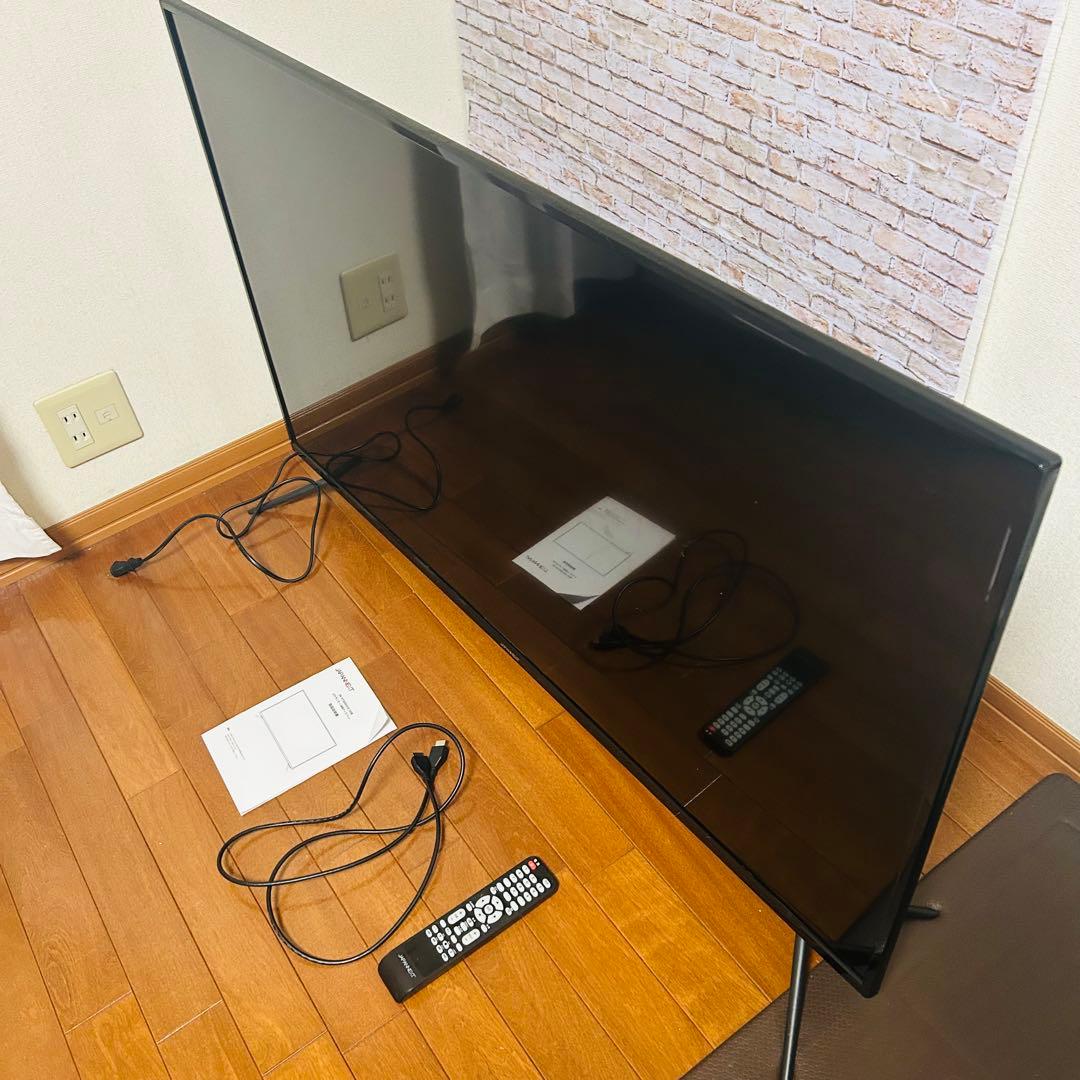 【JAPANNEXT】 JN-VT500UHD 50型大型　4K LEDモニター