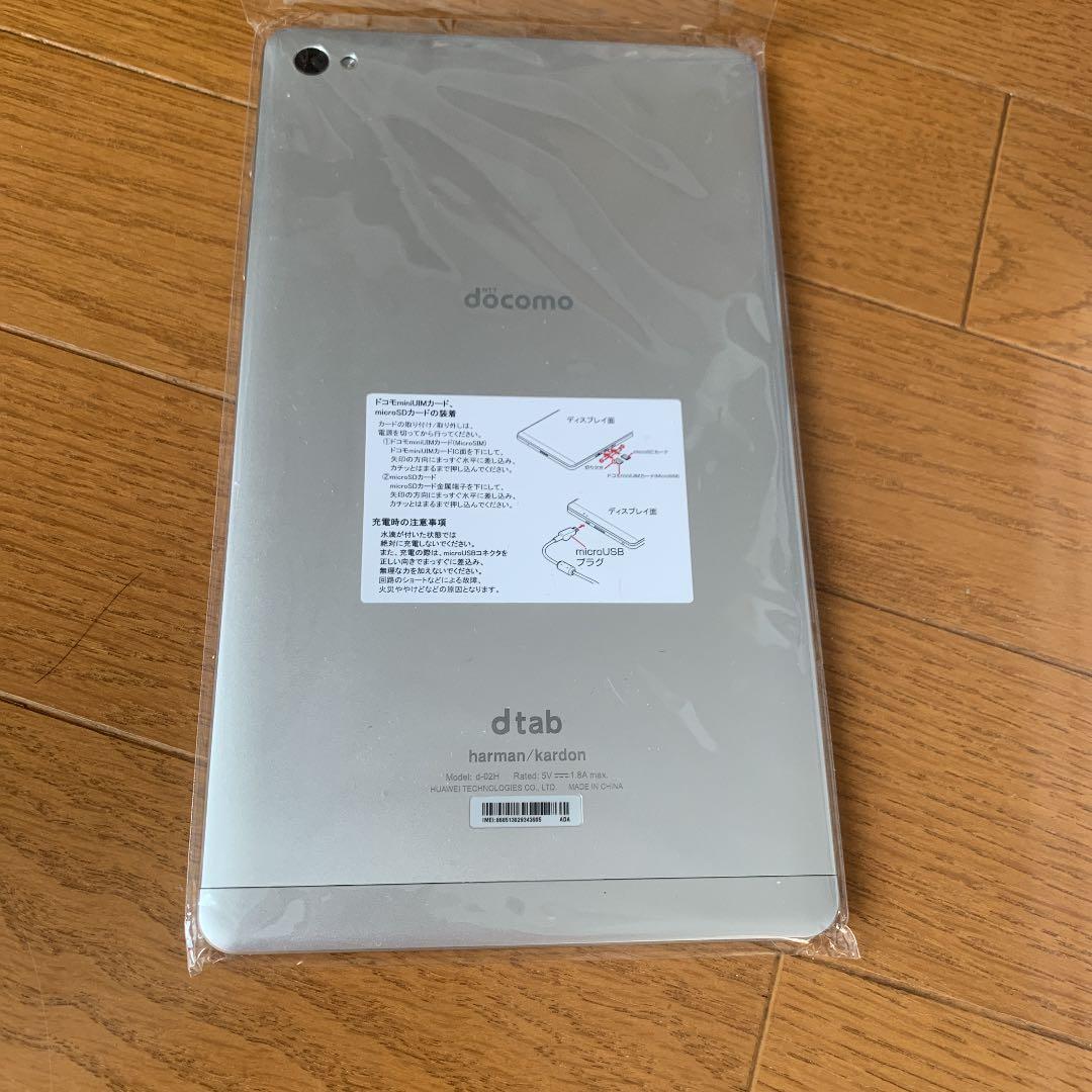 Androidタブレット本体 d tab Compact