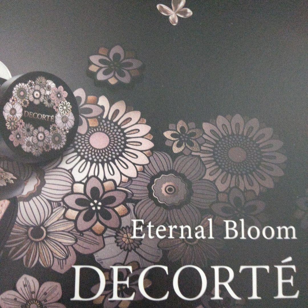 コスメデコルテ Eternal Bloom クリスマスコフレ５点セット新品未開封