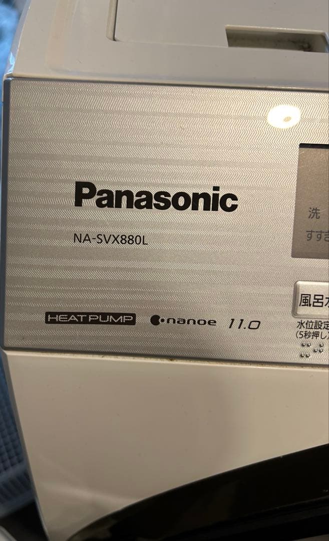 Panasonic NA-SVX880L ドラム式洗濯機 11.0kg 自動投入