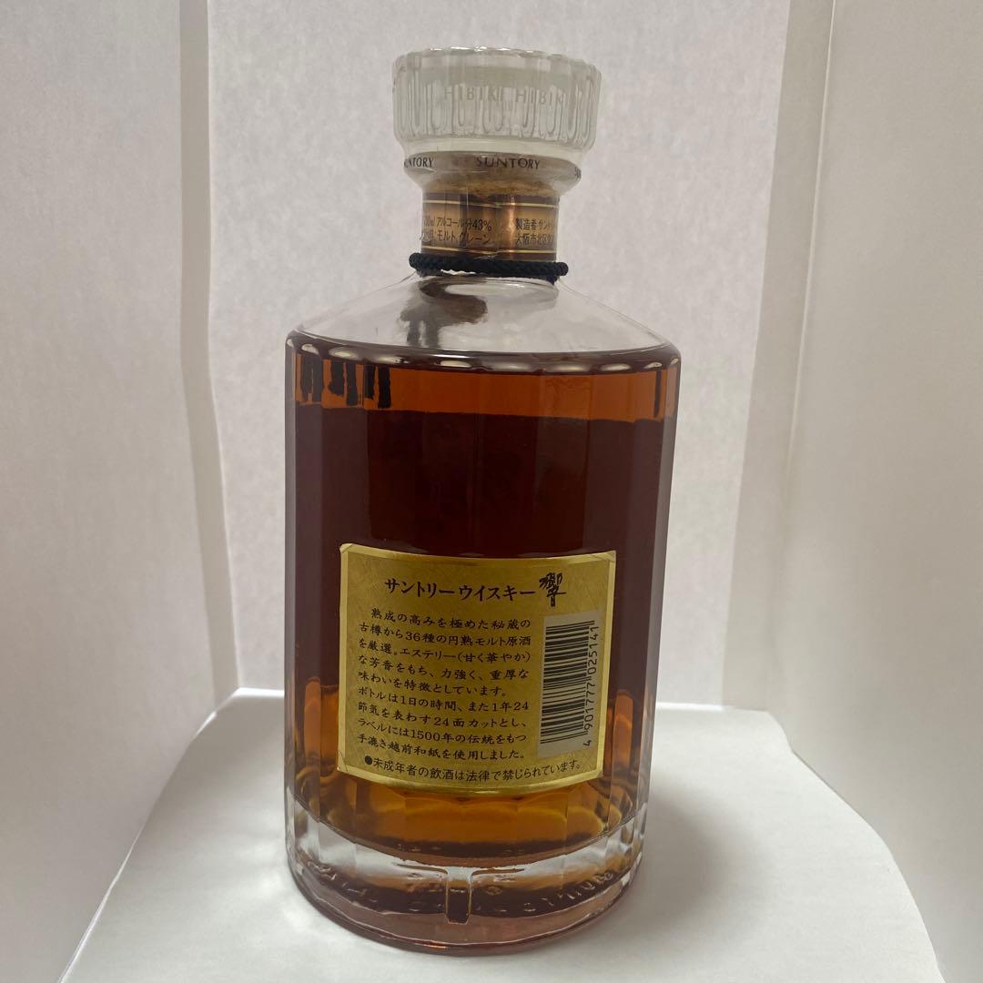 SUNTORY 響　裏ゴールドラベル　1899