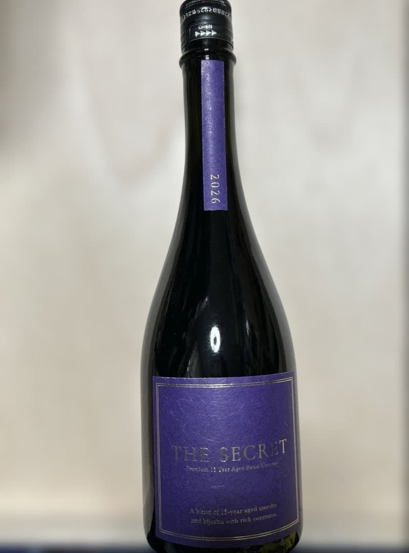最終価格　クランド　THE SECRET 梅酒