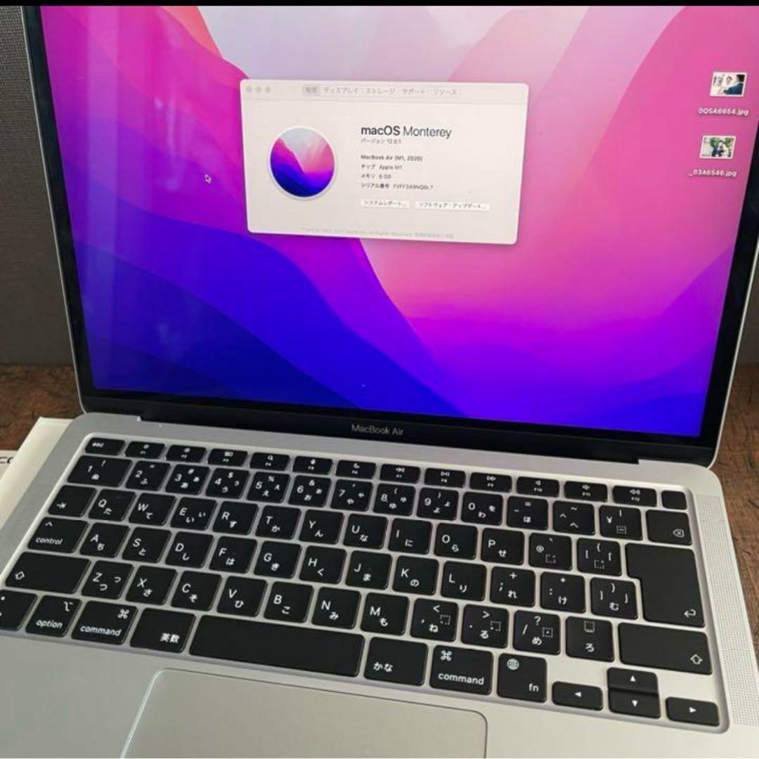 山*誠様 MacBook
