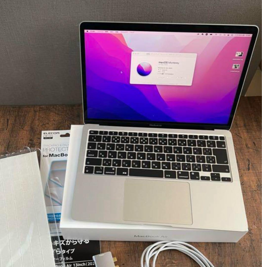 山*誠様 MacBook