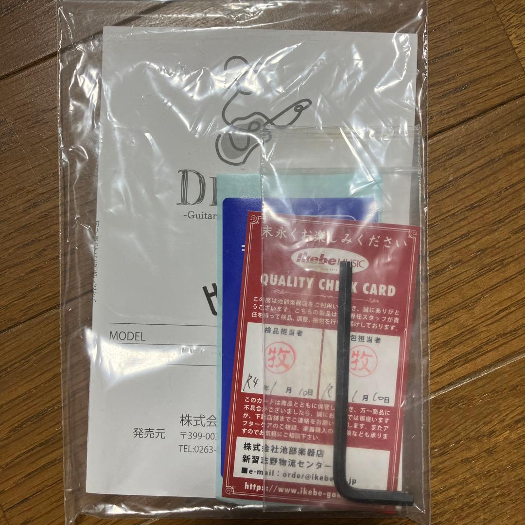 Headway HF-25 NA アコースティックギター