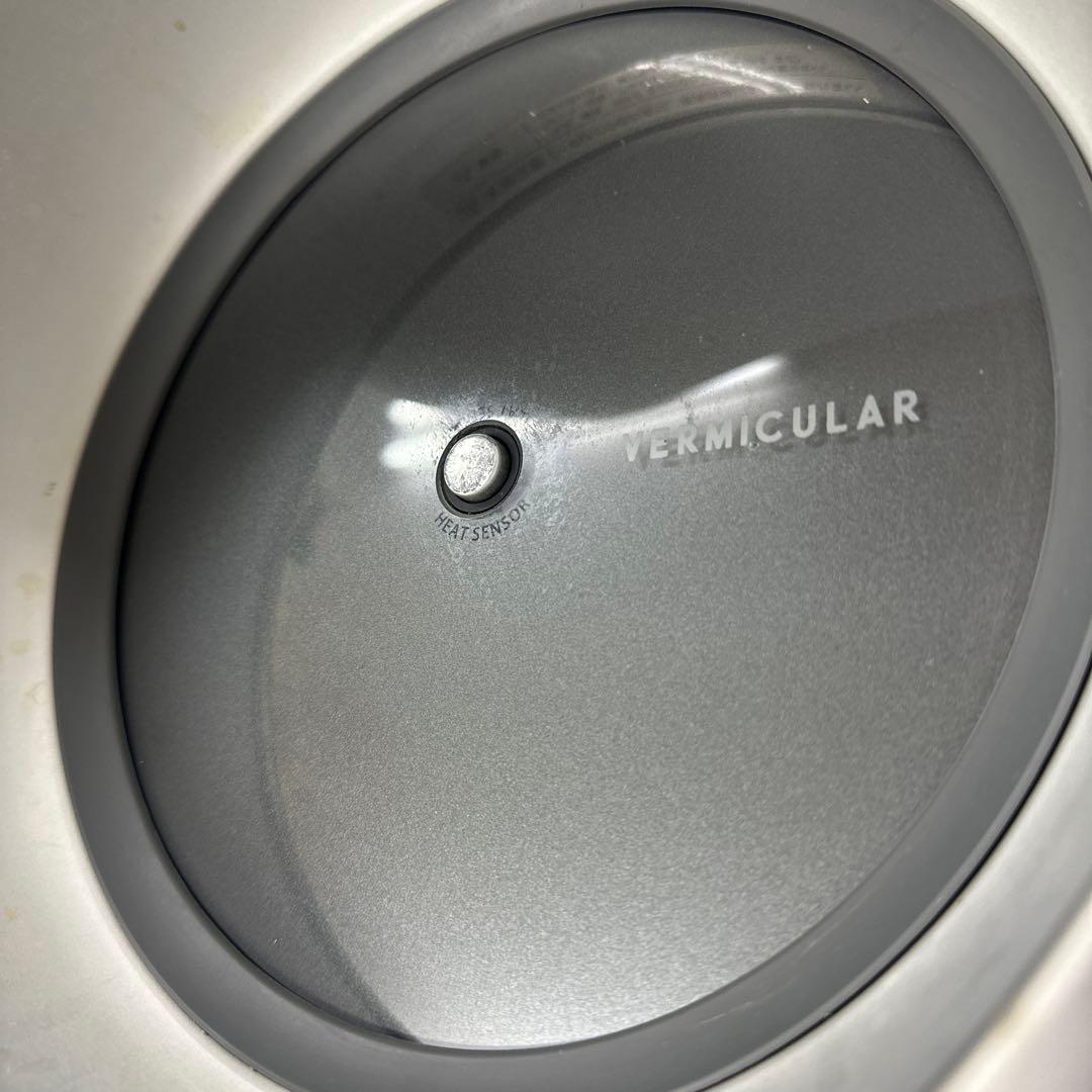 VERMICULAR 炊飯器 鋳鉄 内釜