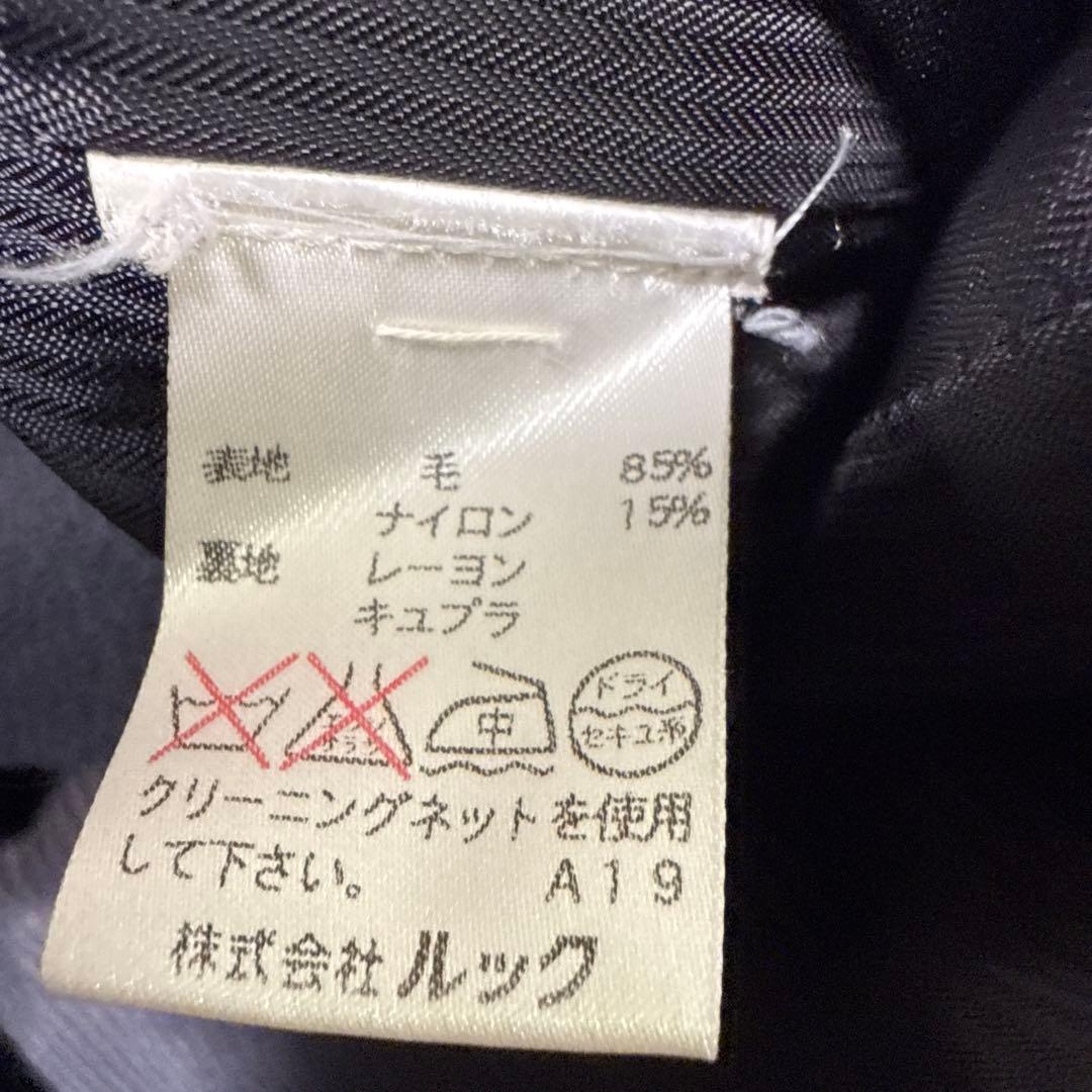 PAUL & JOE/ポール&ジョー　ピーコート　ブラック　36