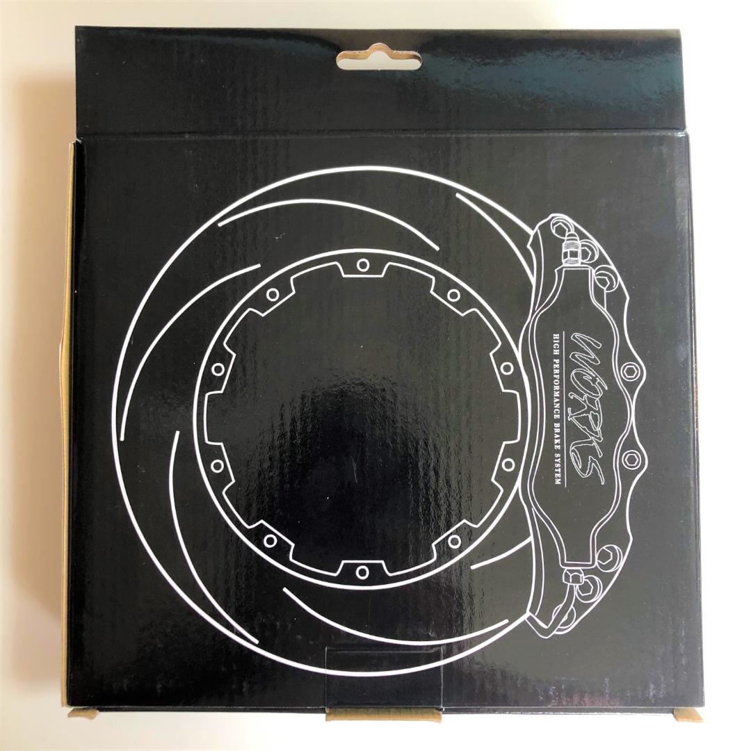 ブレーキキャリパーモチーフの小物入れ アッシュトレー 灰皿 ピンク