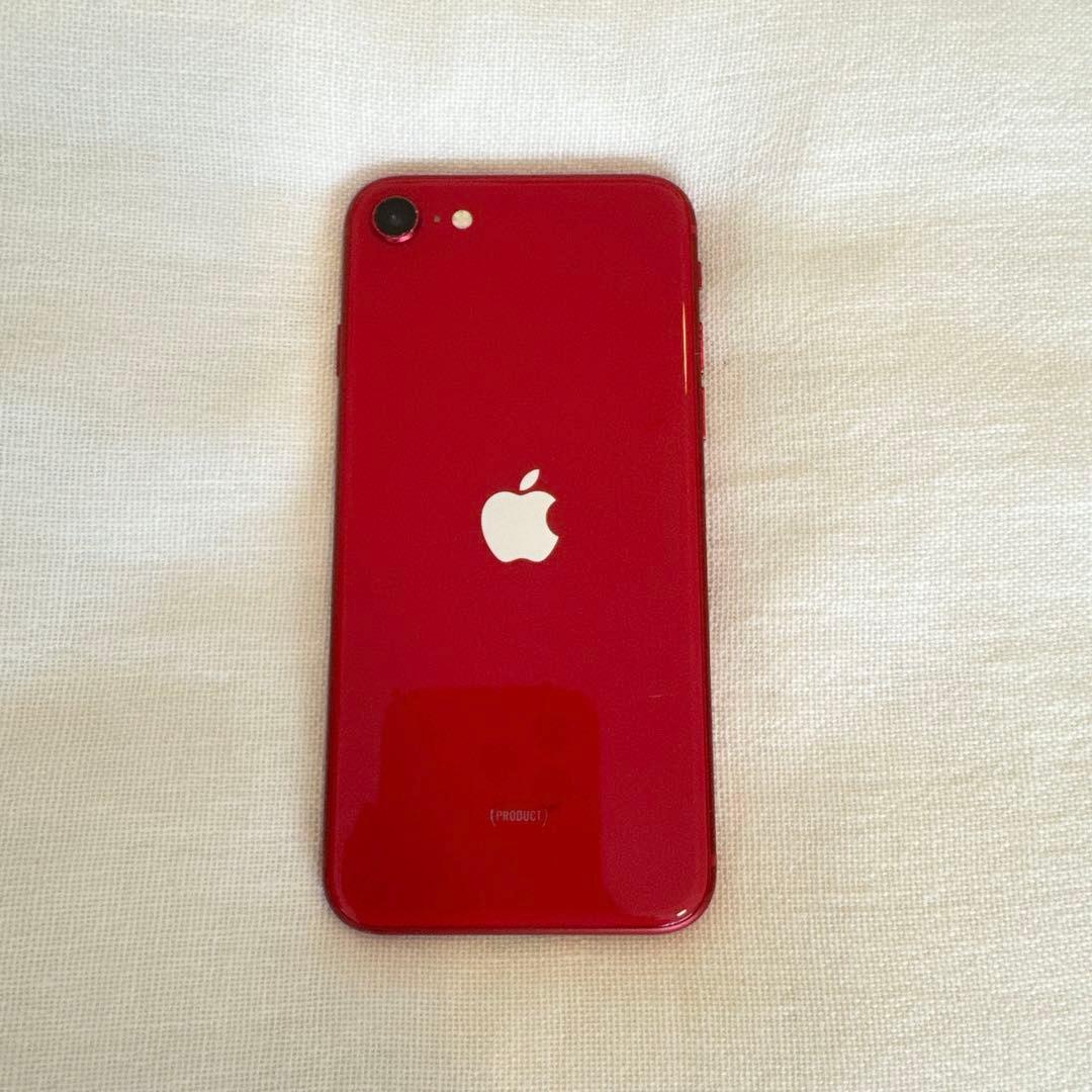 【送料無料】iPhone SE (第2世代) (PRODUCT)RED 64GB