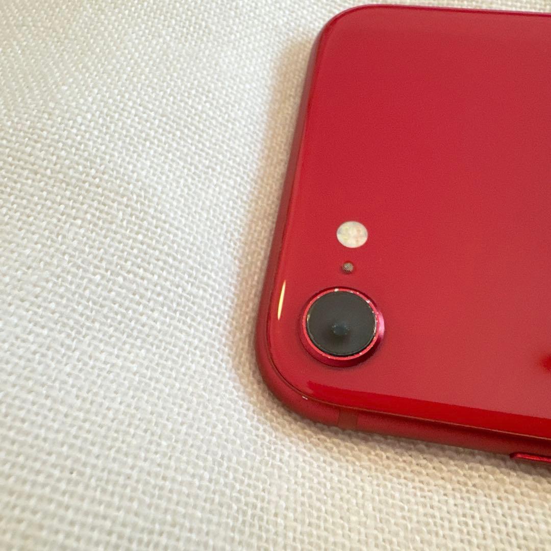 【送料無料】iPhone SE (第2世代) (PRODUCT)RED 64GB