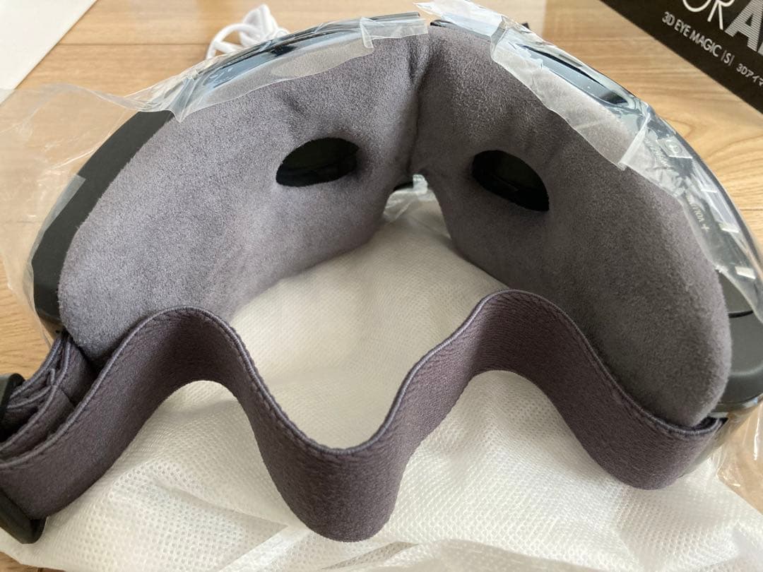 ドクターエア EM-03BK