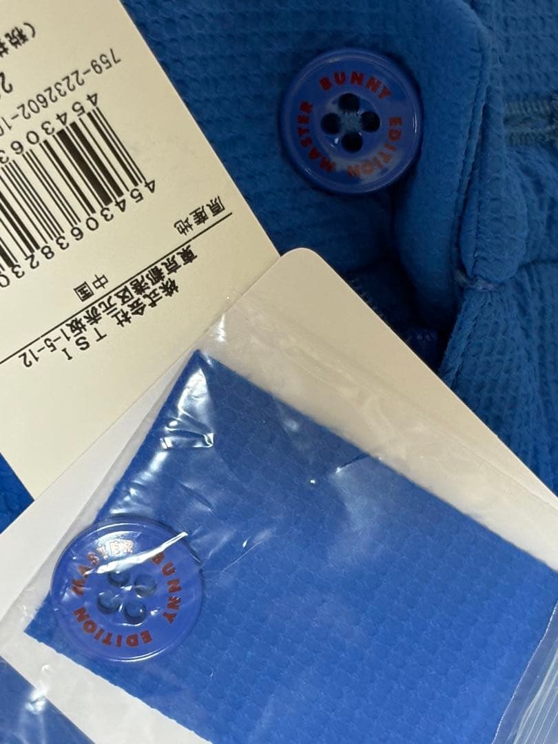 マスターズバニーエディション ショートパンツ 青