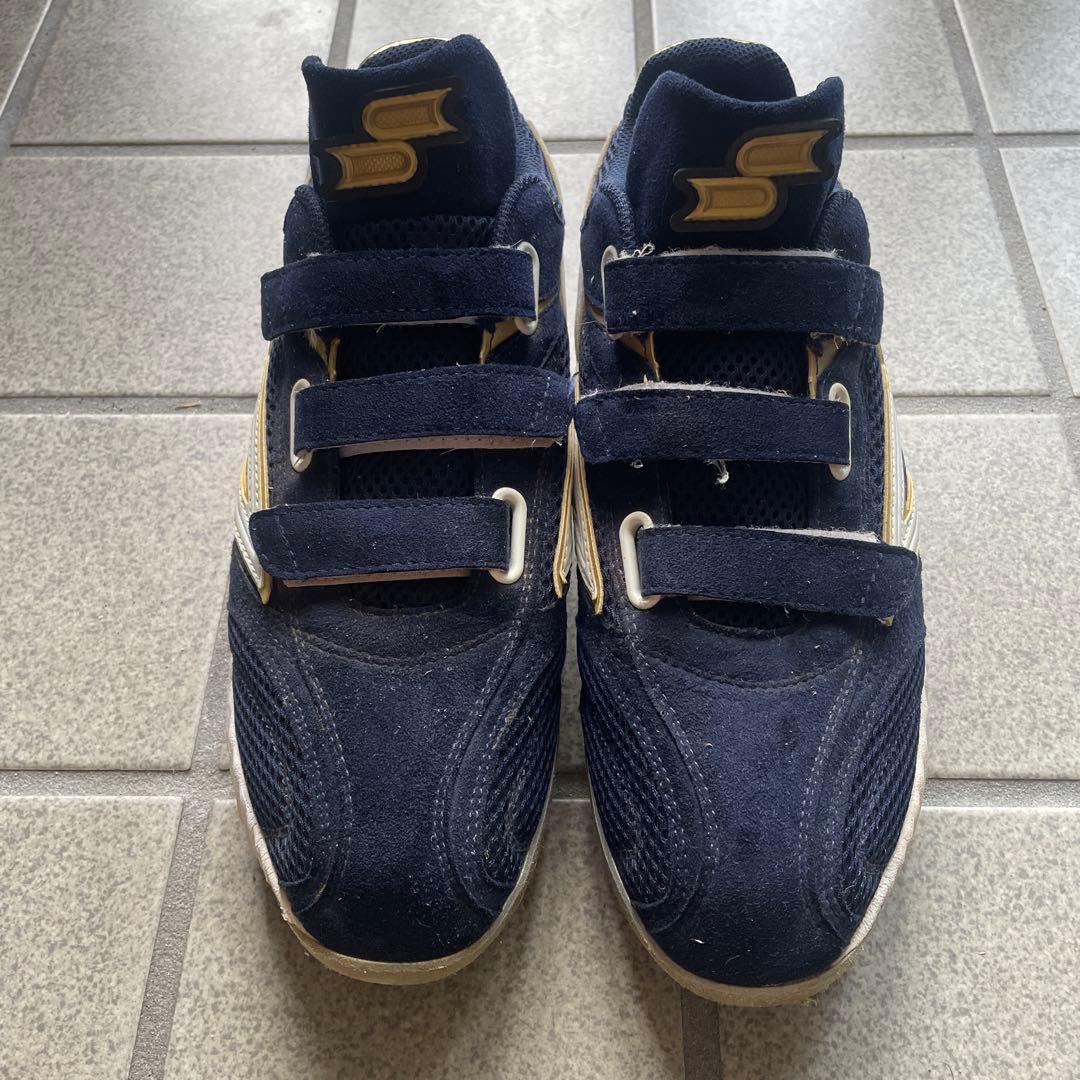 SSK プロエッジ ネイビー ゴールド スパイク