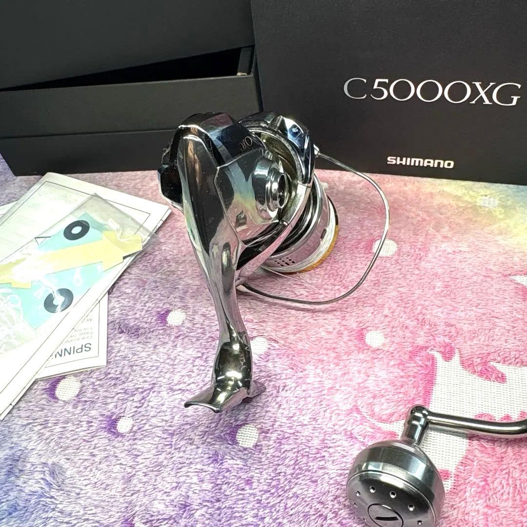 【送料無料】シマノSHIMANO18 ステラC5000XG 18STELLA