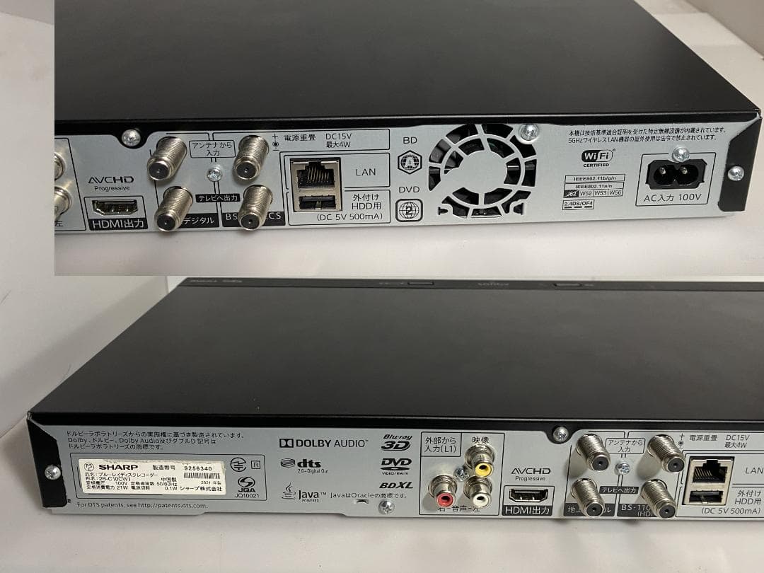 連ドラ自動録画　2B-C10CW1　21年製 「容量アップHDD：3TB」238