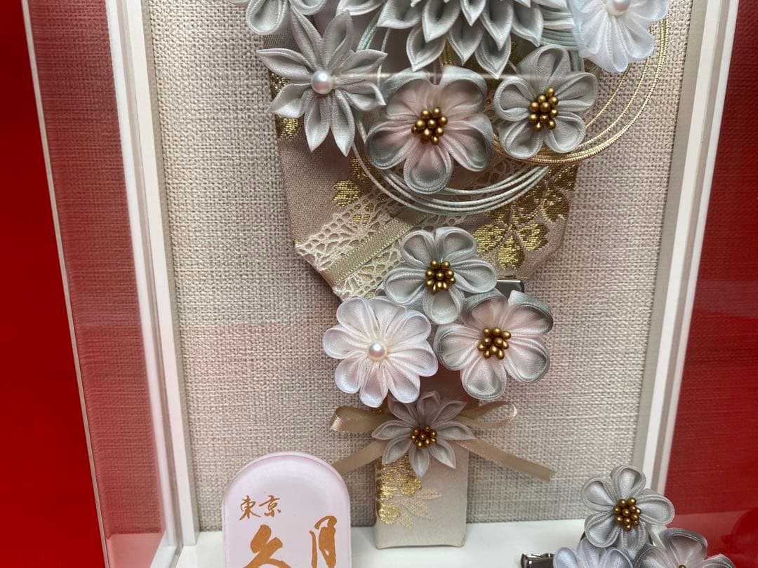 東京久月　つまみ細工額入　羽子板・壁掛け・間口約２０×奥行約９×高さ約３３㎝