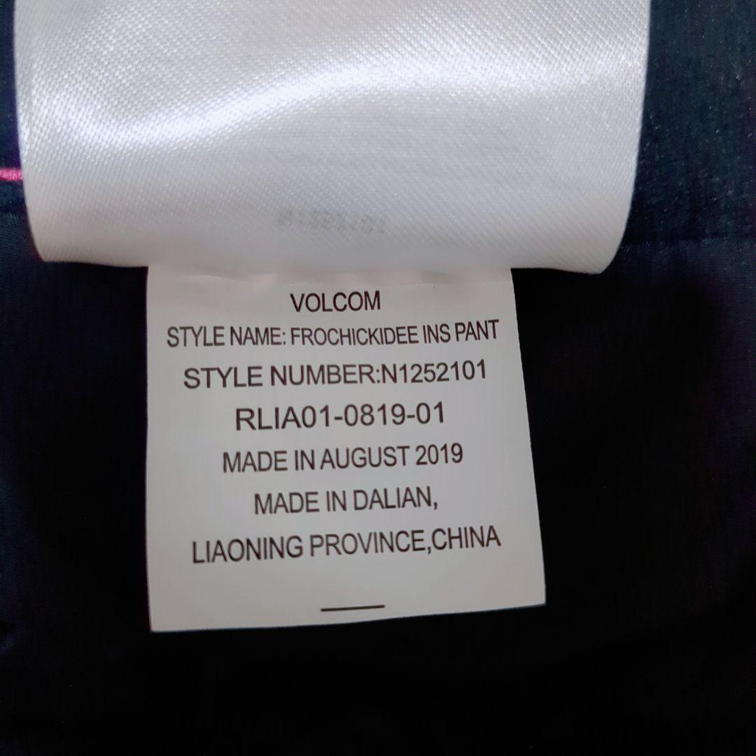 3177【新品】ボルコム スノボウェア パンツ ピンク キッズL（女性S相当）