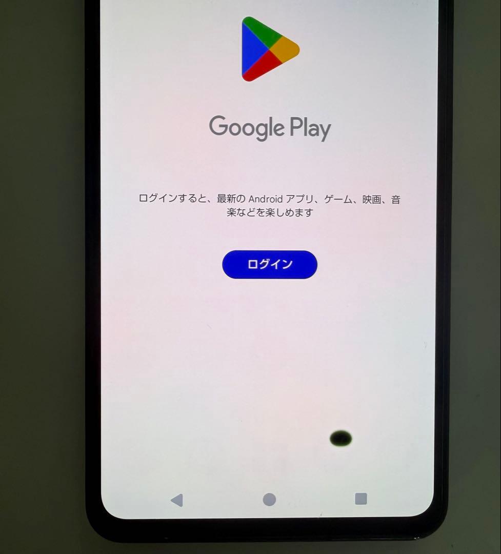 Aquos R8 pro docomo 256gb ブラック ジャンク