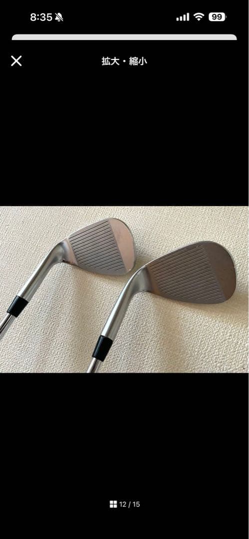 【8本セット】PING210アイアン、GLIDEウェッジセット