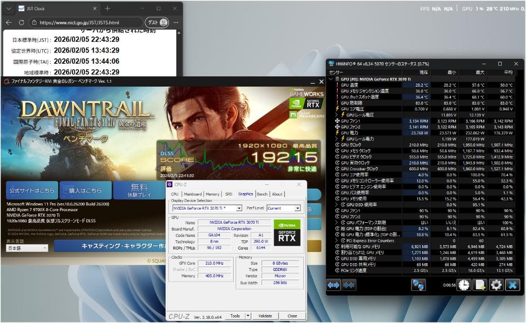 グラフィックボード・グラボ・ビデオカード ELSA GeForce RTX 3070 Ti ERAZOR