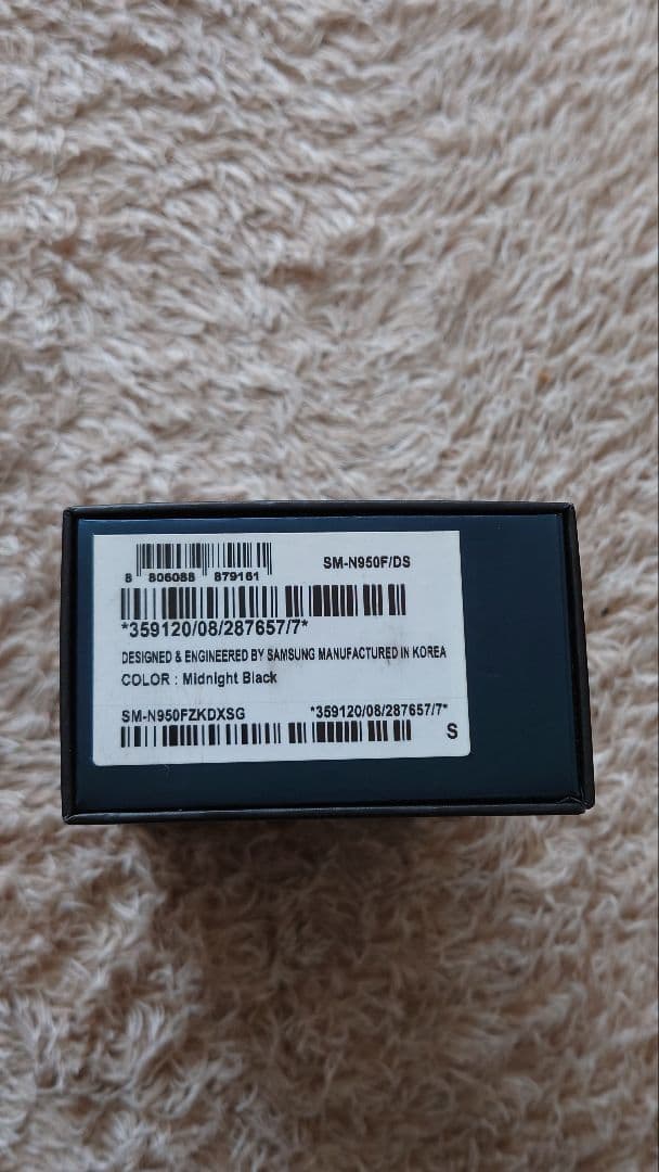 レ*ク様 Samsung Galaxy Note 8 Android 13 デュ