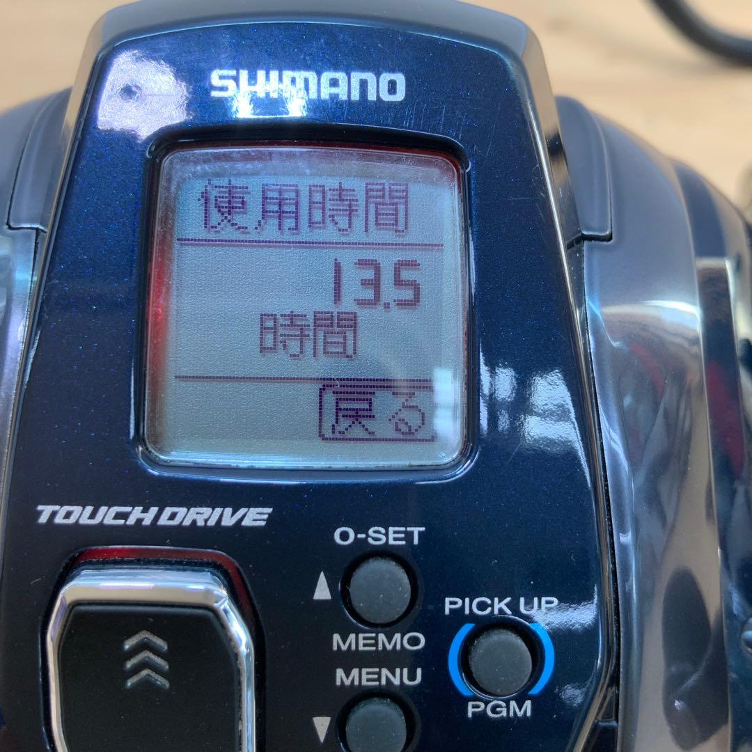 シマノ　20フォースマスター　600DH