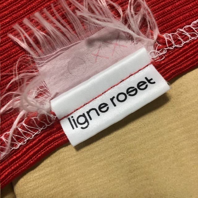 ligne roset　カラン　オットマン　チェア