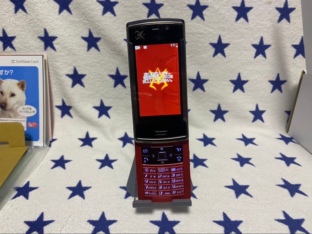 【動作確認済み】 Soft Bank 913SH シャア 携帯
