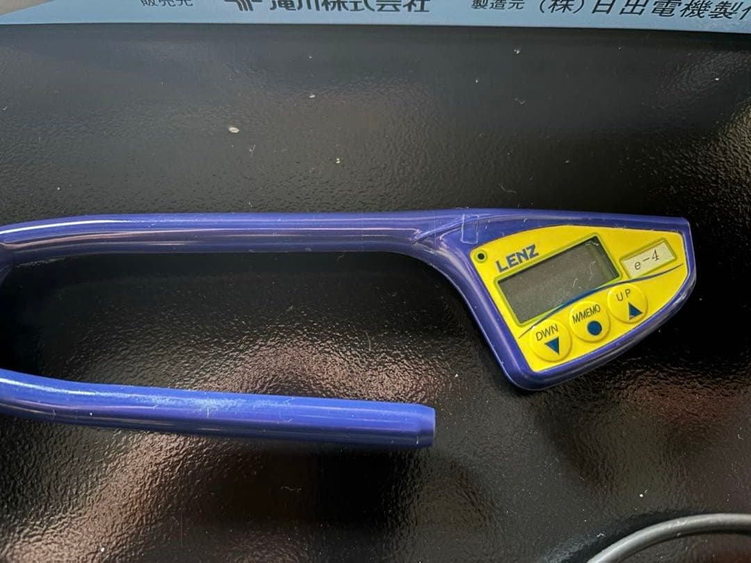 LENZ System Iron ヘアアイロン LENZ e-4