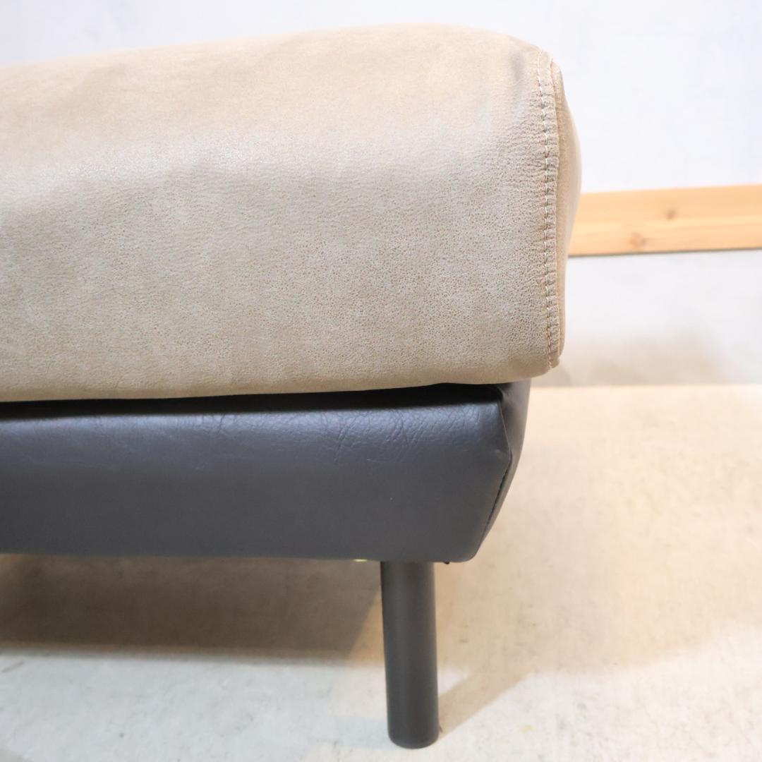 RELAX FORM リラックスフォーム コスターナ オットマン 足置 スツール