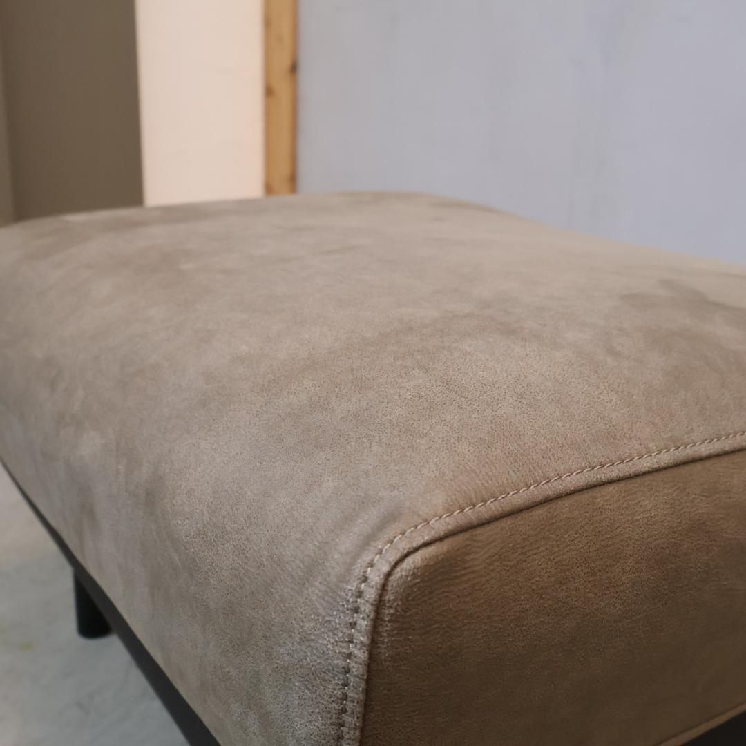 RELAX FORM リラックスフォーム コスターナ オットマン 足置 スツール