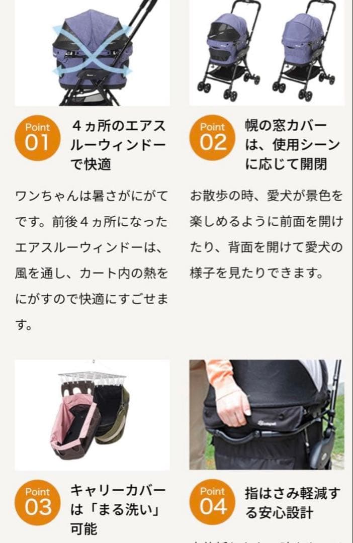 シ*ー様 【16日まで】 コムペットミリミリEG ネイビーブルー　フラットカバー