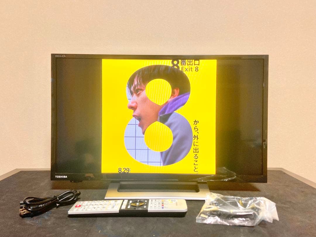 【今だけ優待価格】REGZA 24V34｜24V型HD・Wチューナー裏録