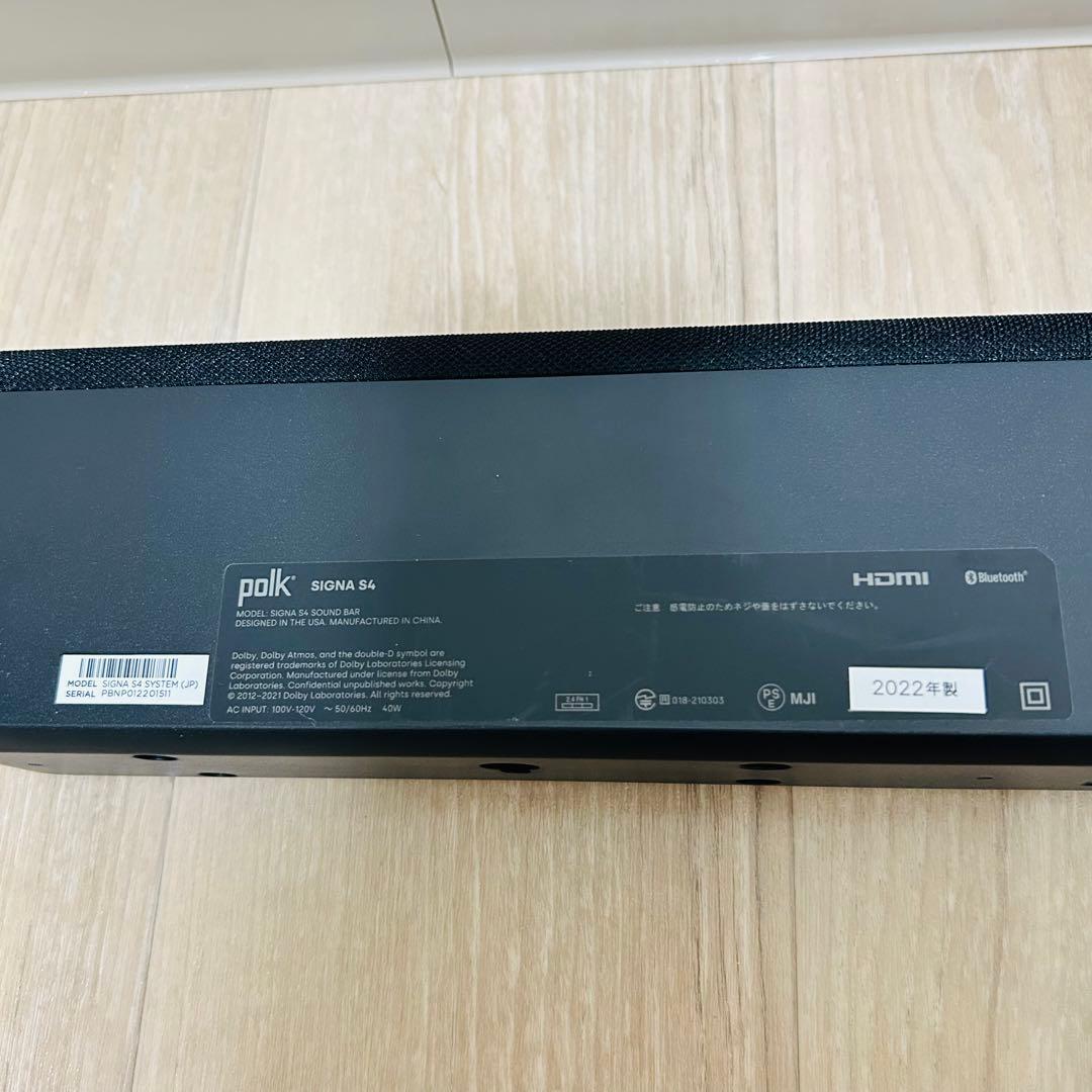 【美品】Polk ポークオーディオ Signa S4 ワイヤレスサウンドバー